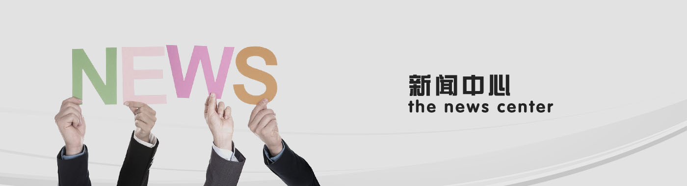描述